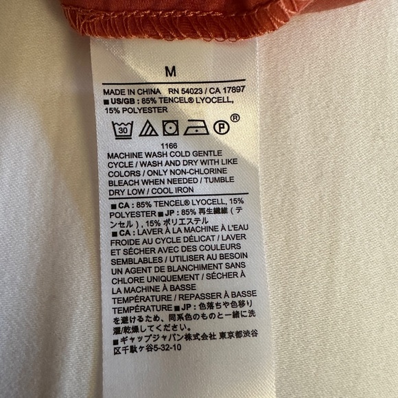 Banana Republic Button-Up Blouse - Picture 5 of 5